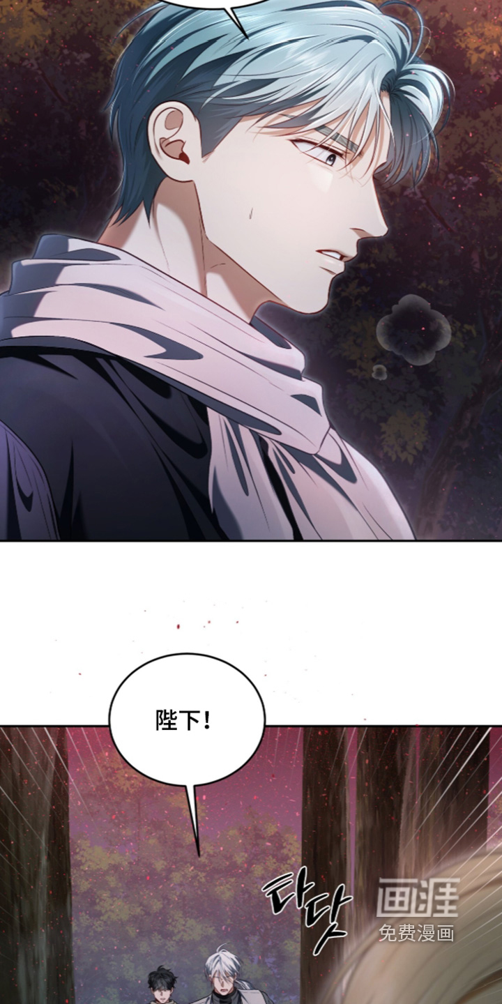 第189话12