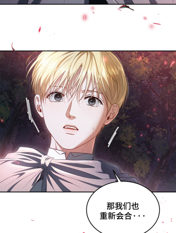 第189话17