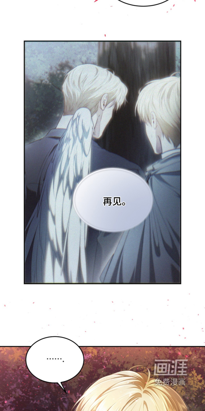 第189话18