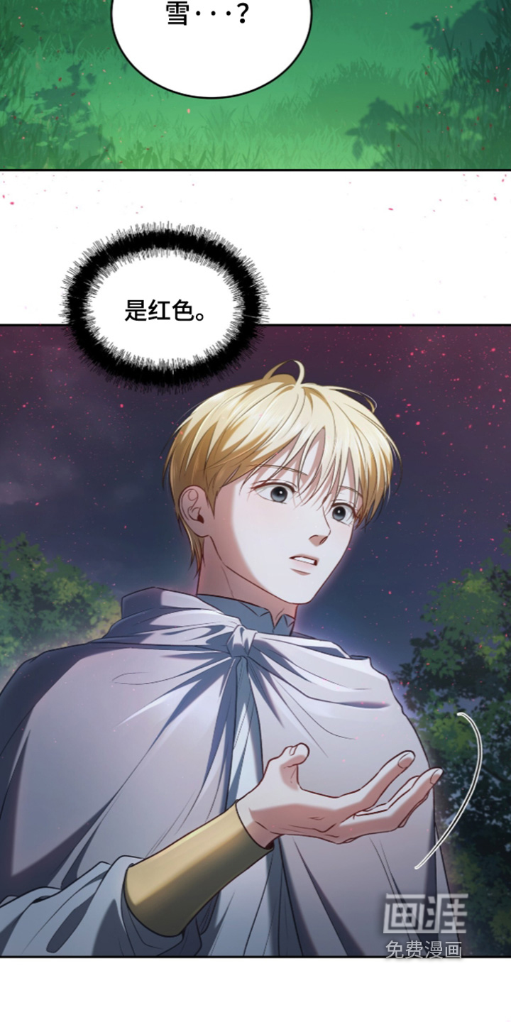 第189话1