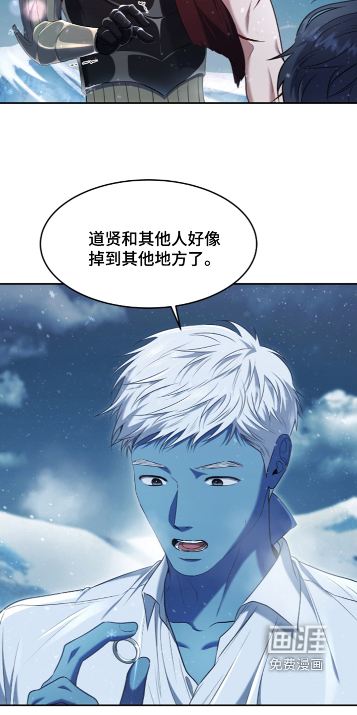 第189话23