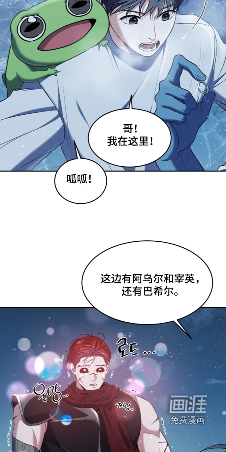 第189话22