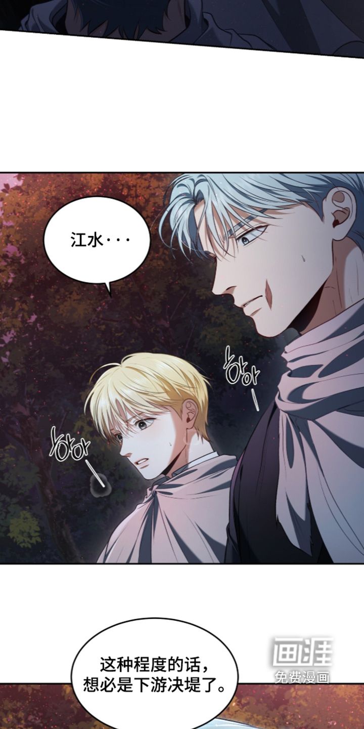 第189话11