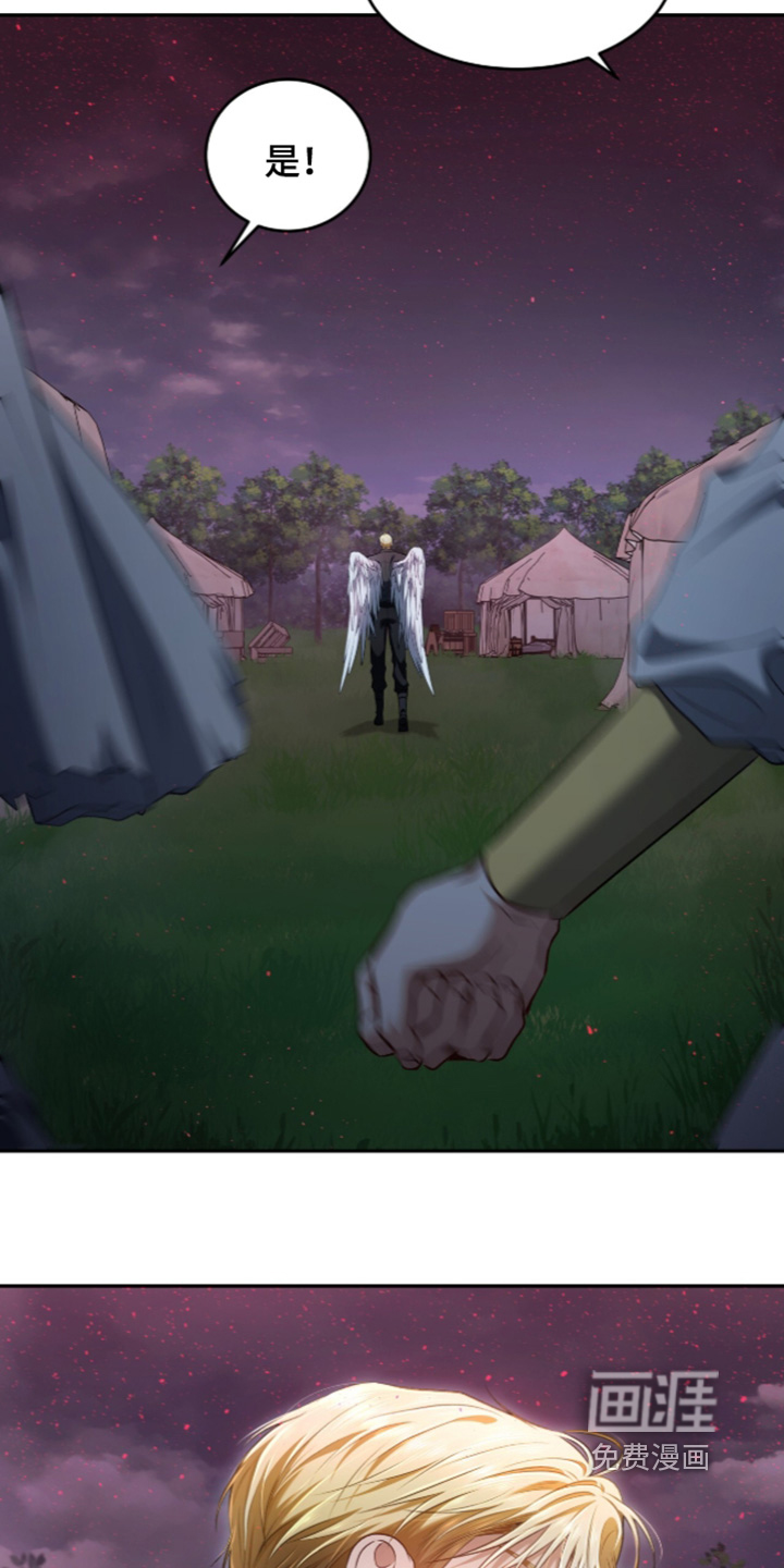 第189话5