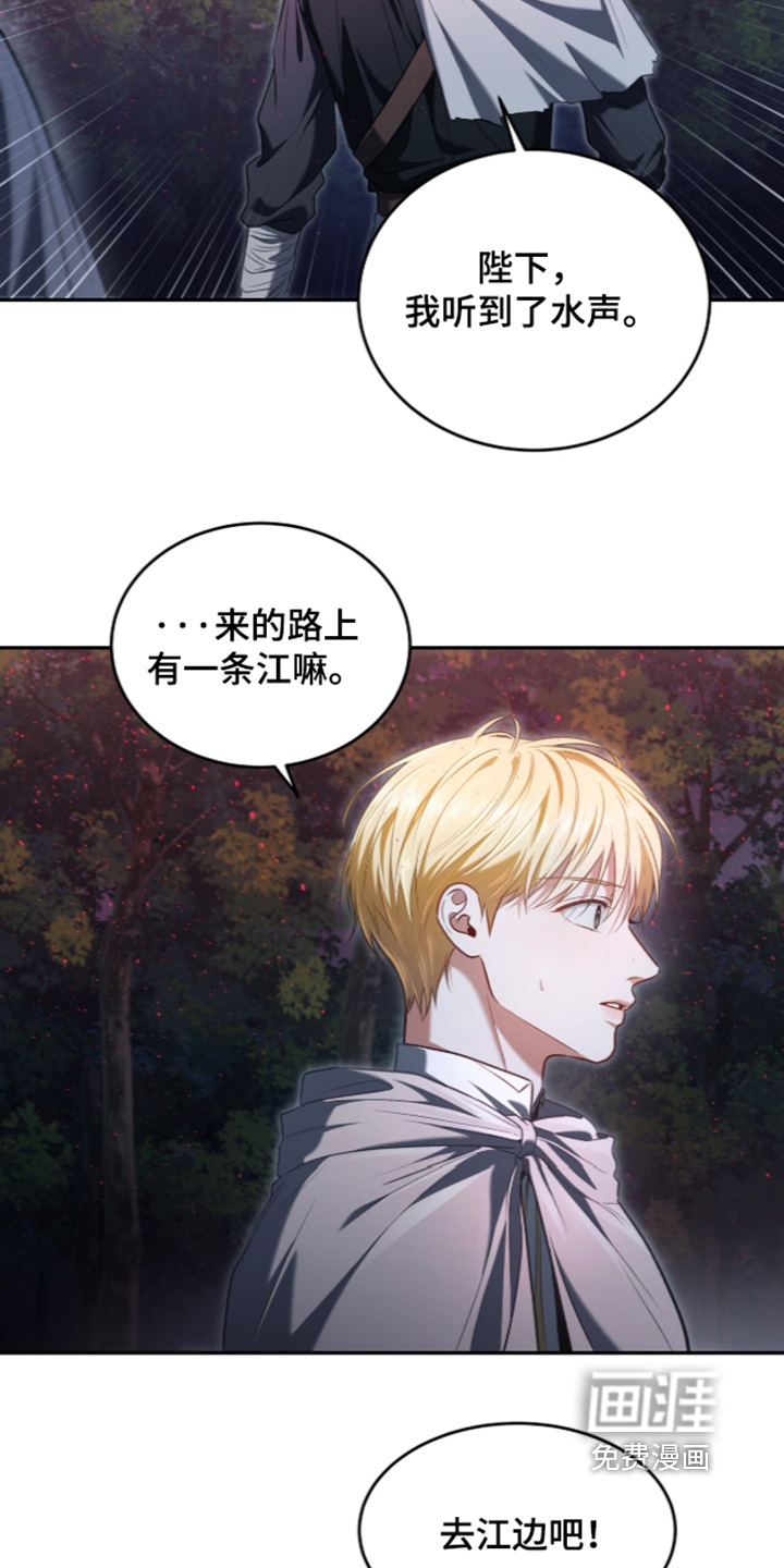 第189话4