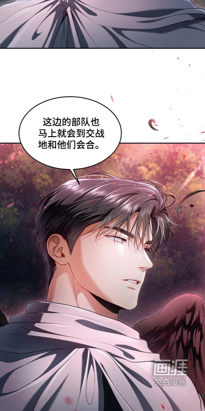 第189话16
