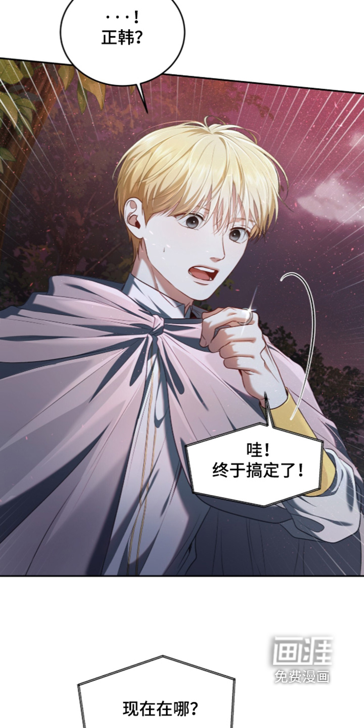 第189话20