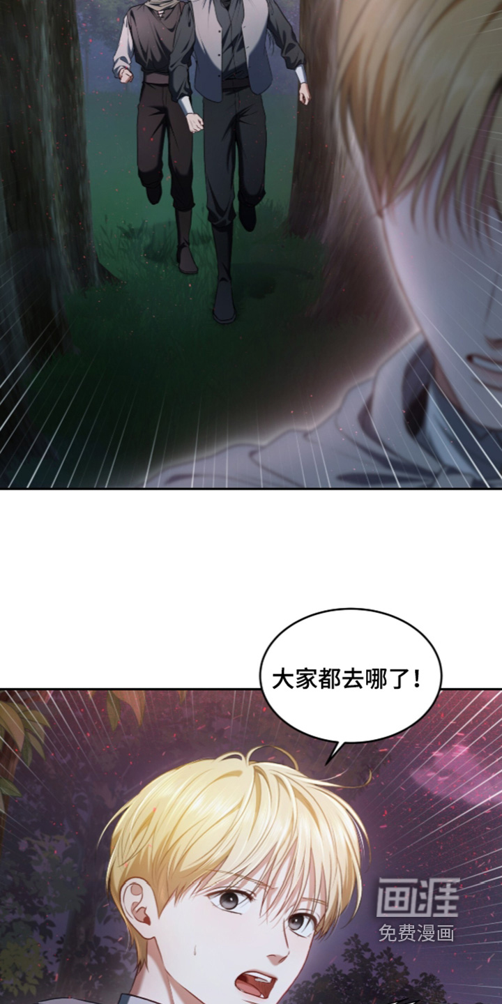 第189话13