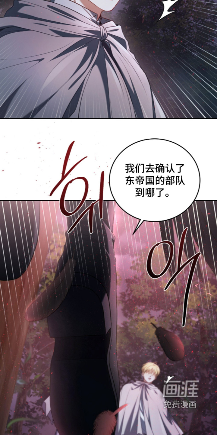 第189话14