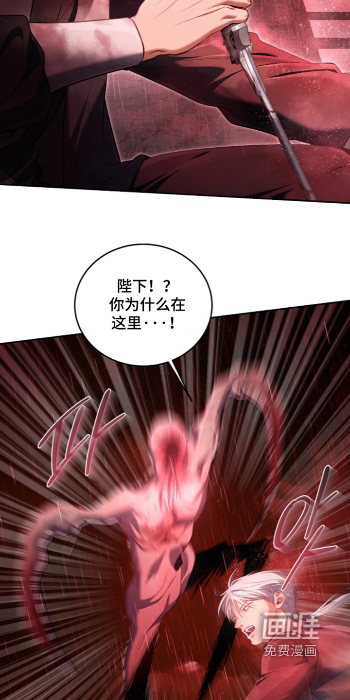 第192话16