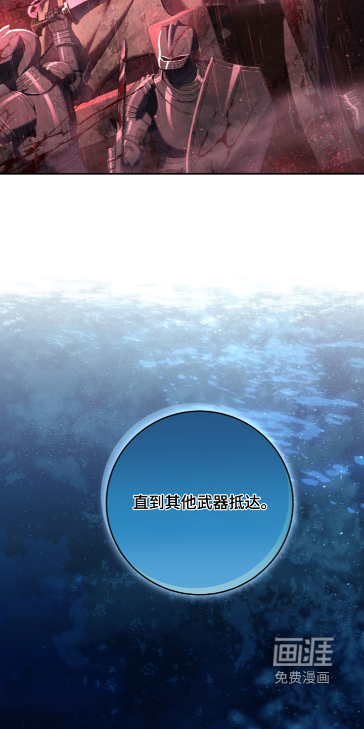 第192话33