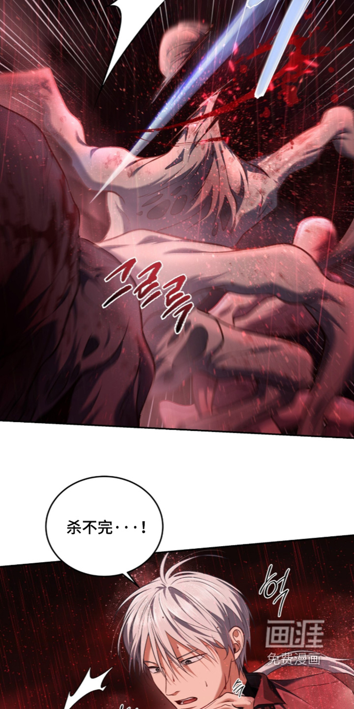 第192话14