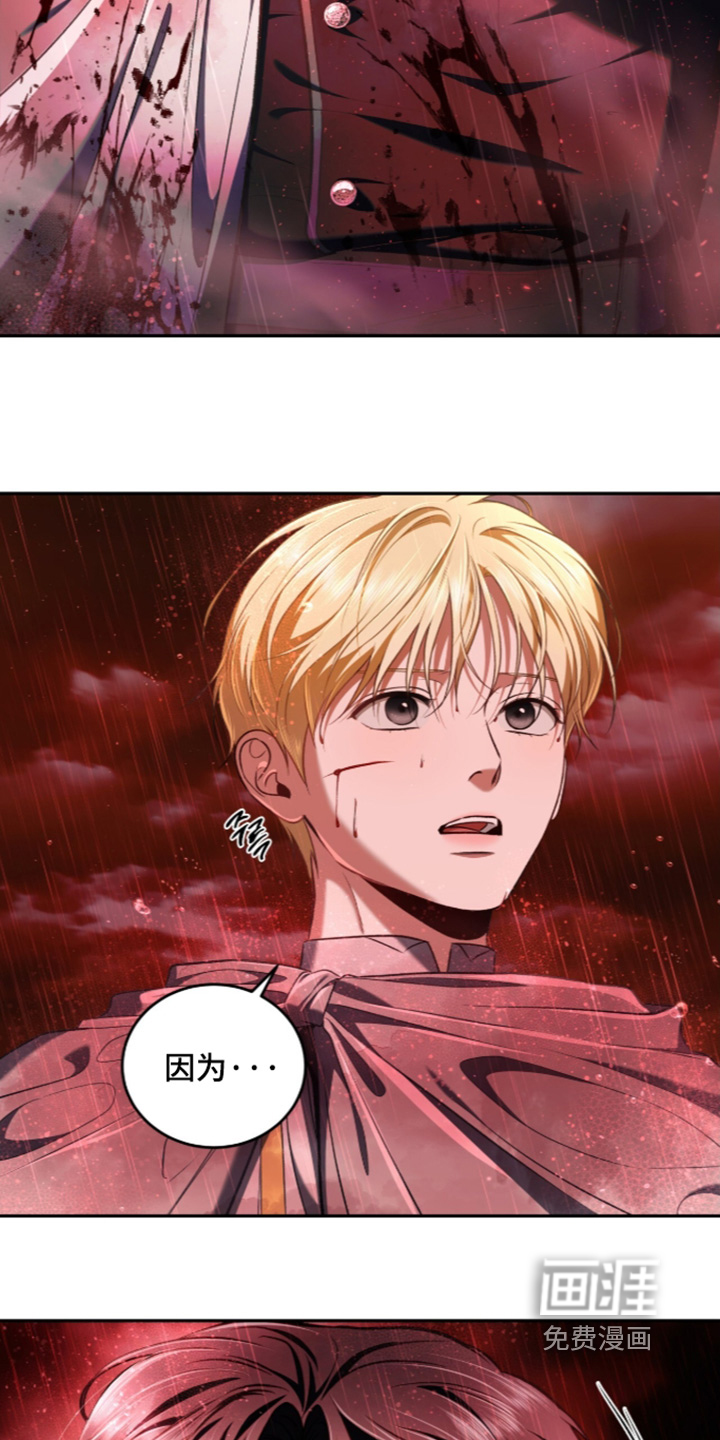 第192话26