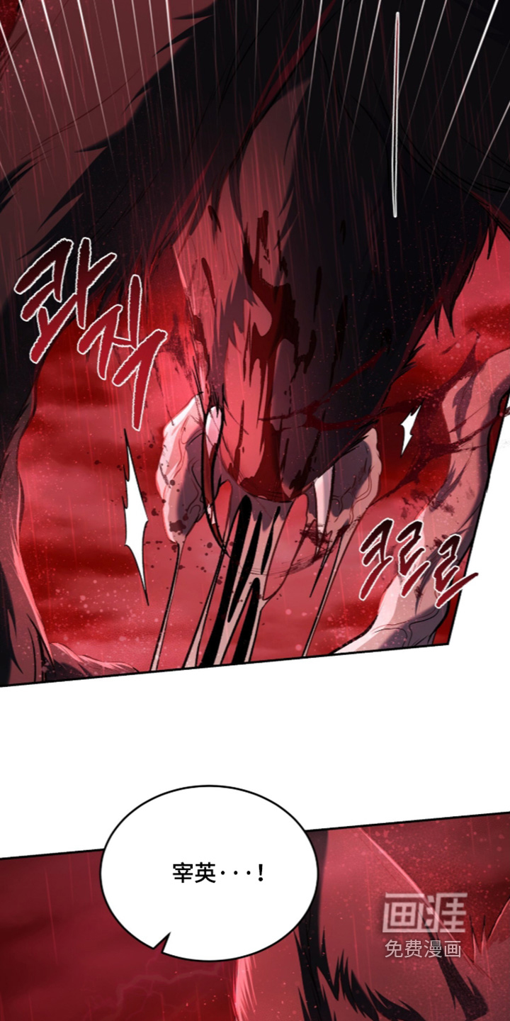 第192话9