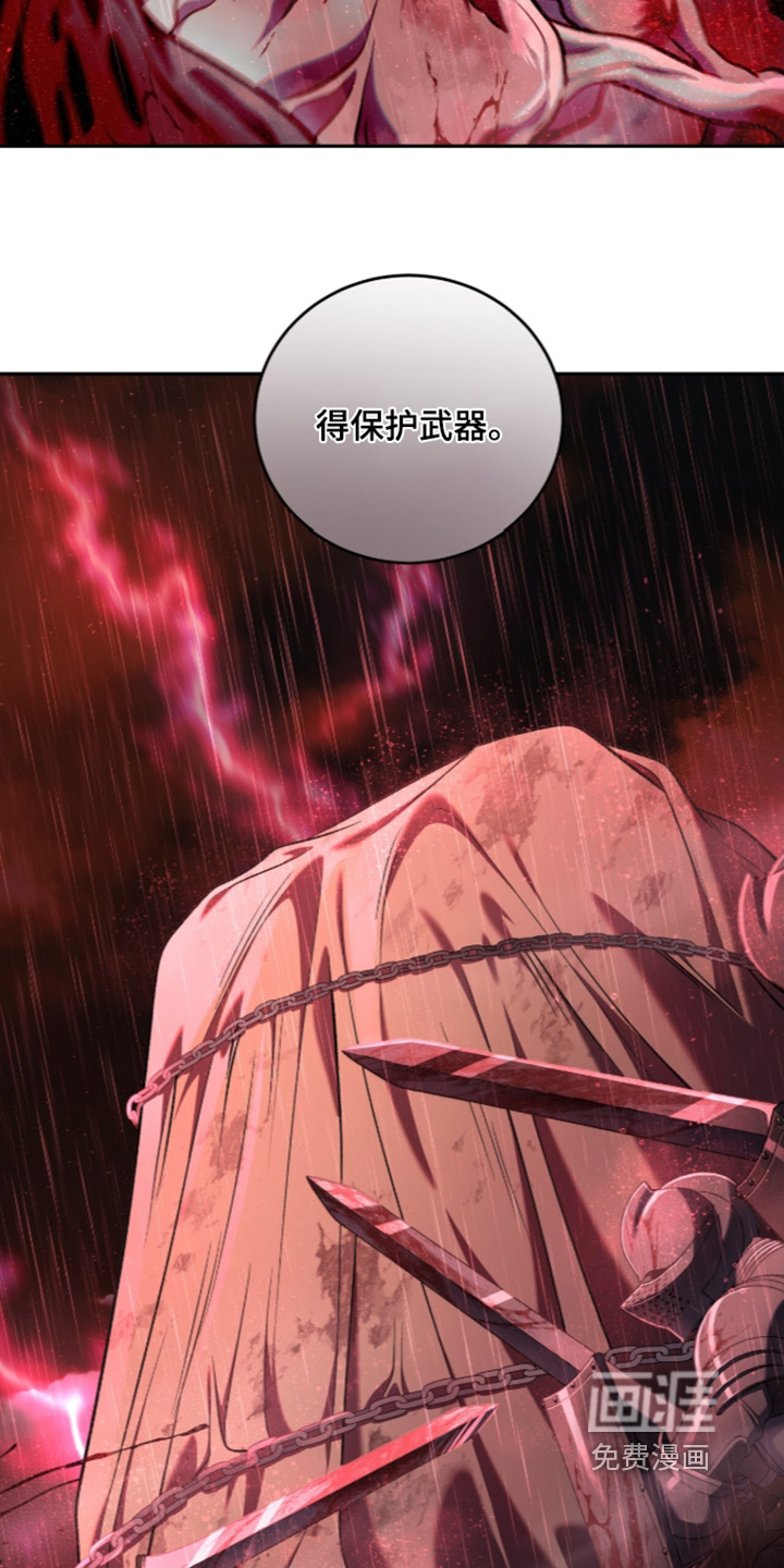 第192话32