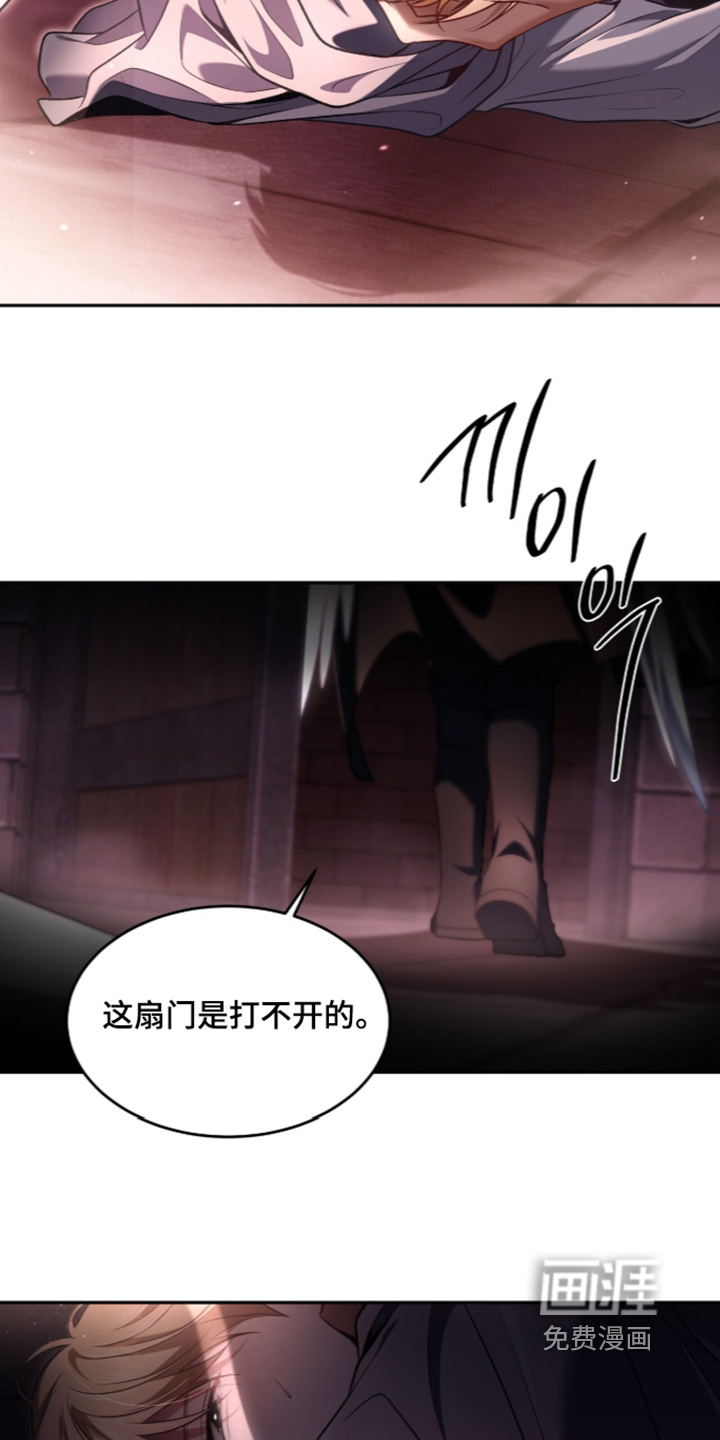第191话15
