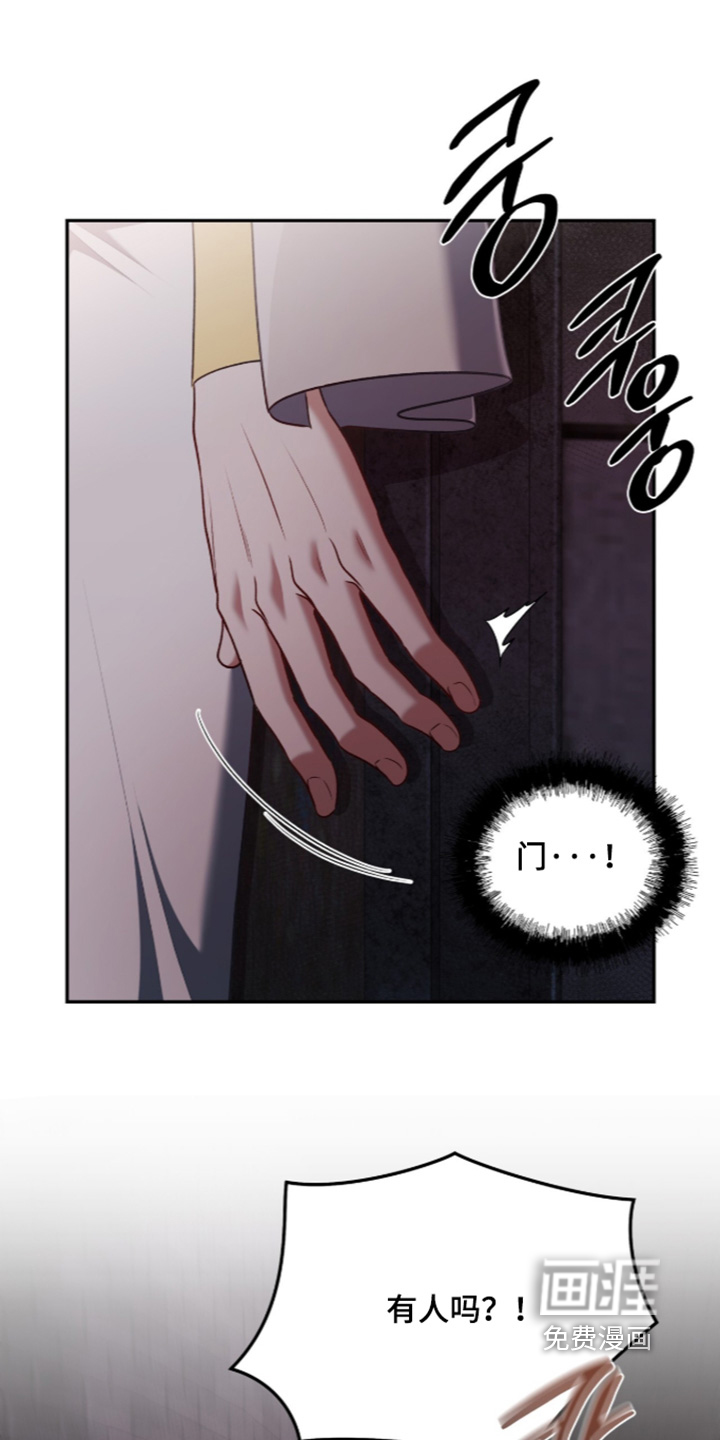 第191话21
