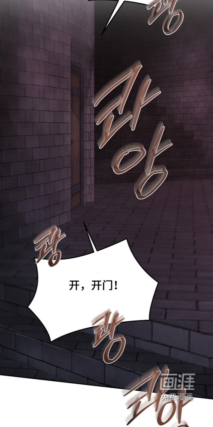 第191话22