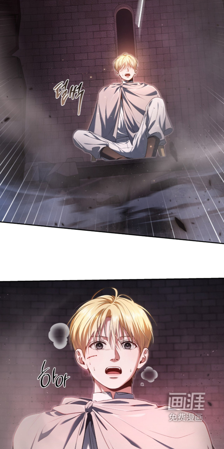 第191话31
