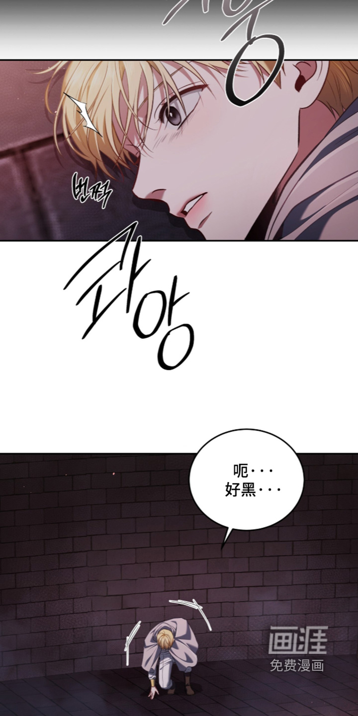 第191话18