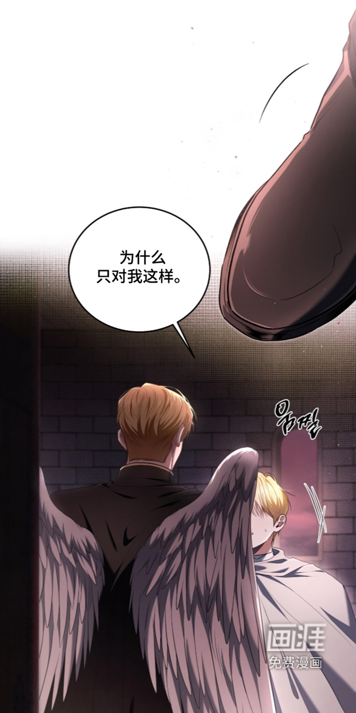 第191话10