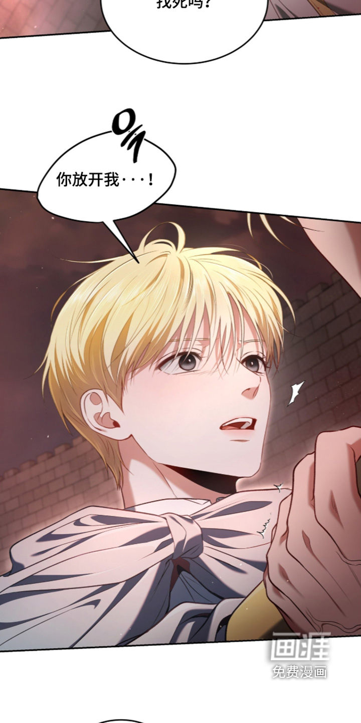 第191话2