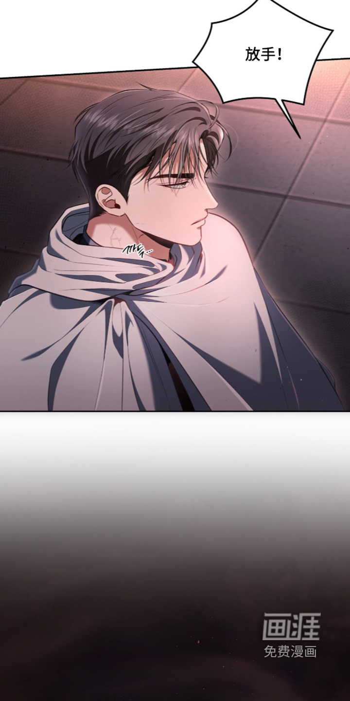 第191话4