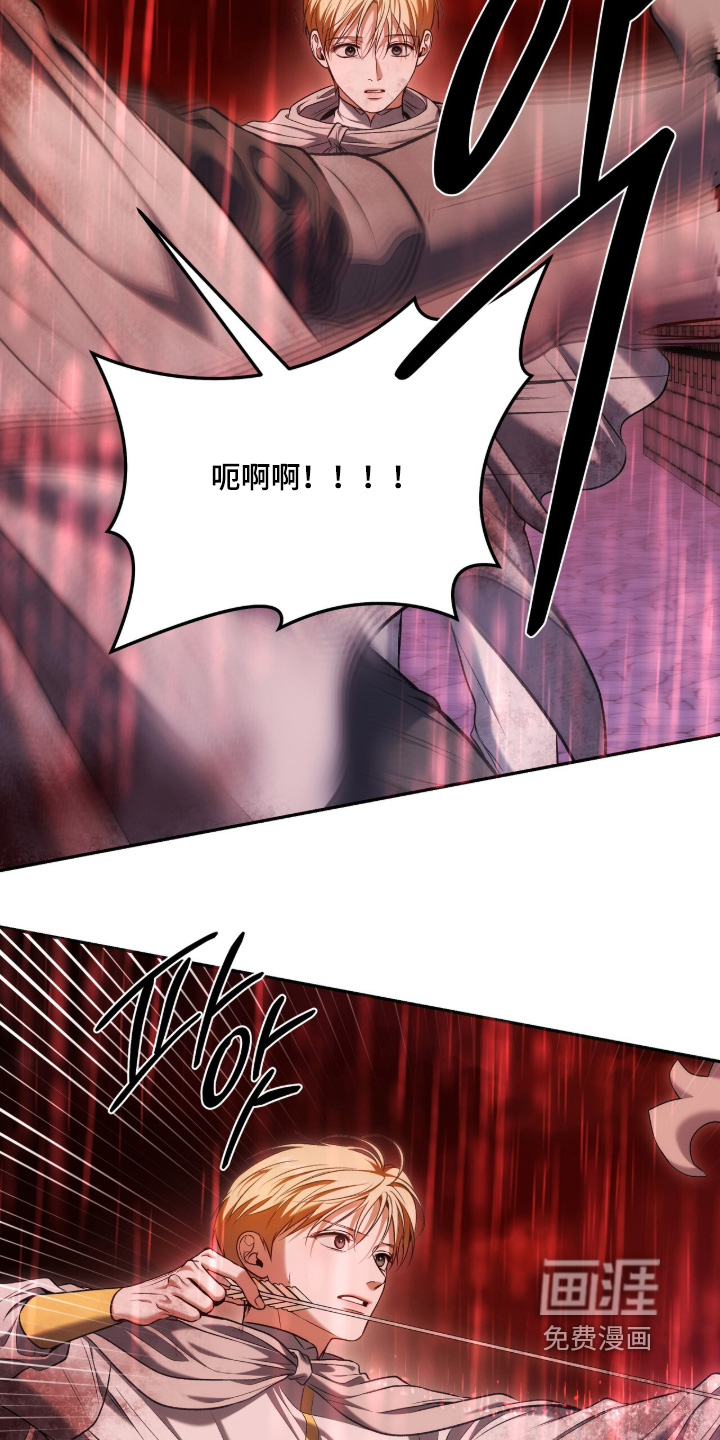 第195话9