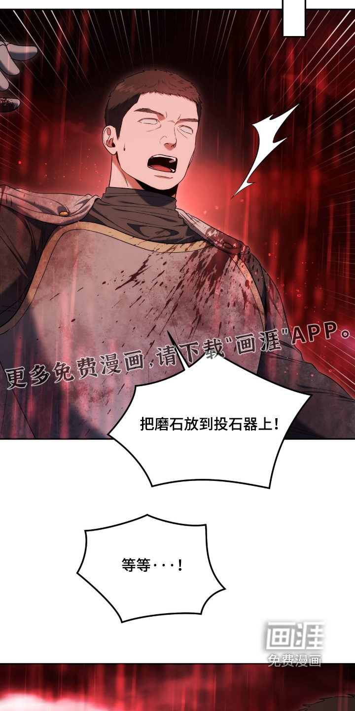 第195话1