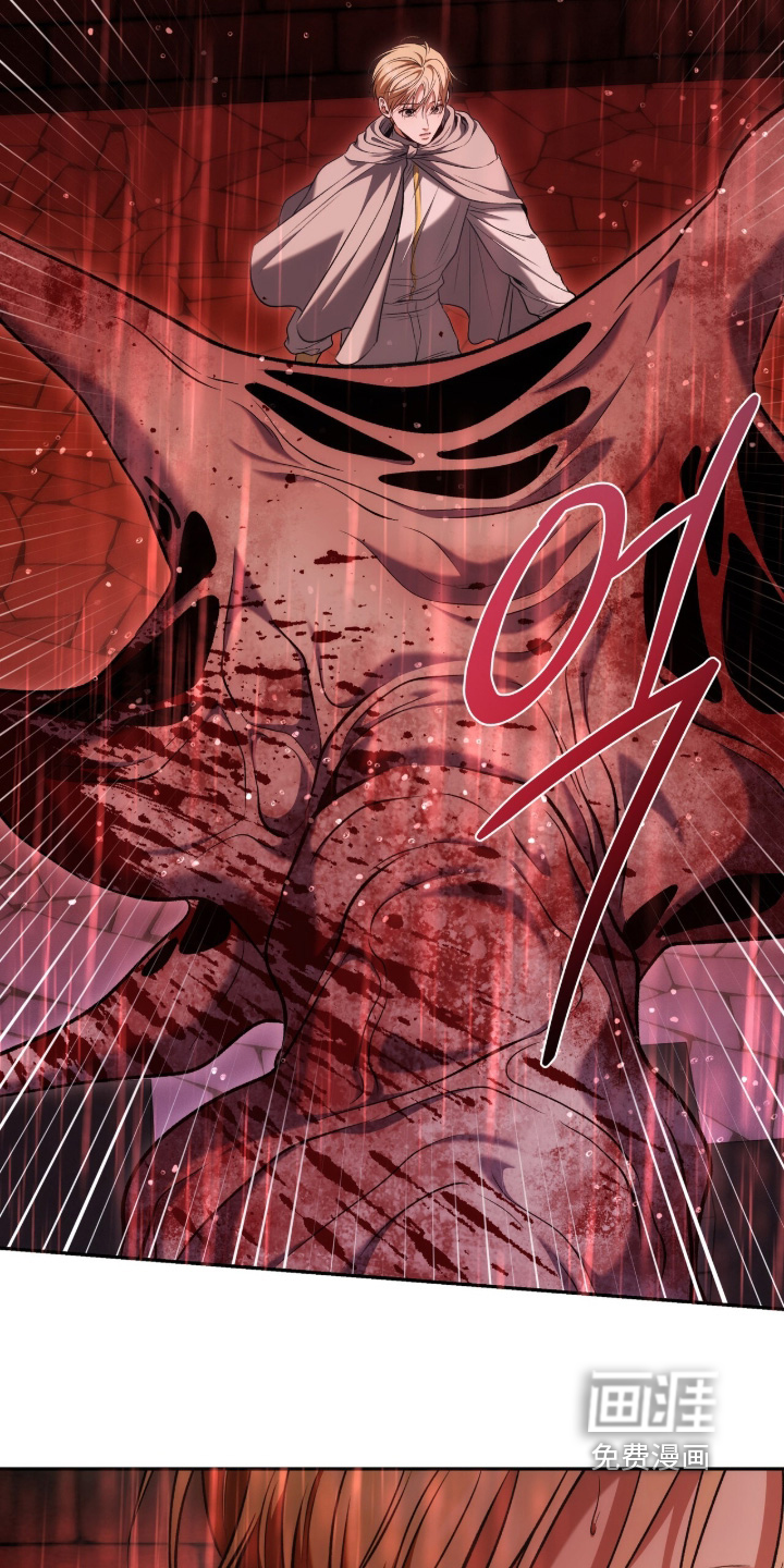 第195话16