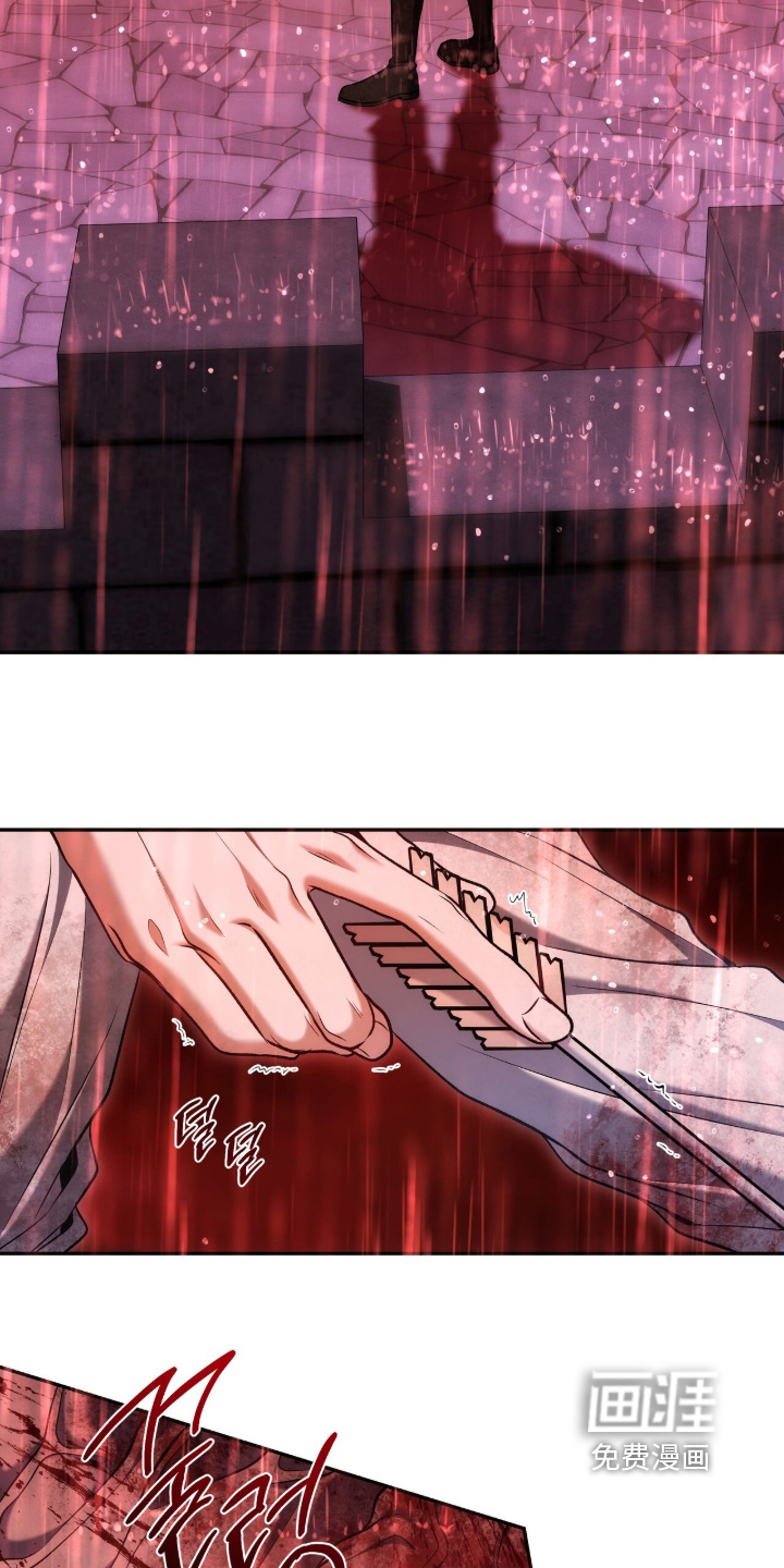 第195话14