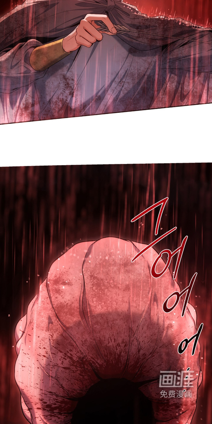 第195话12