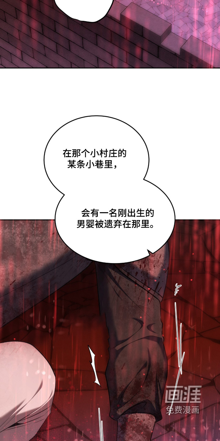 第194话9