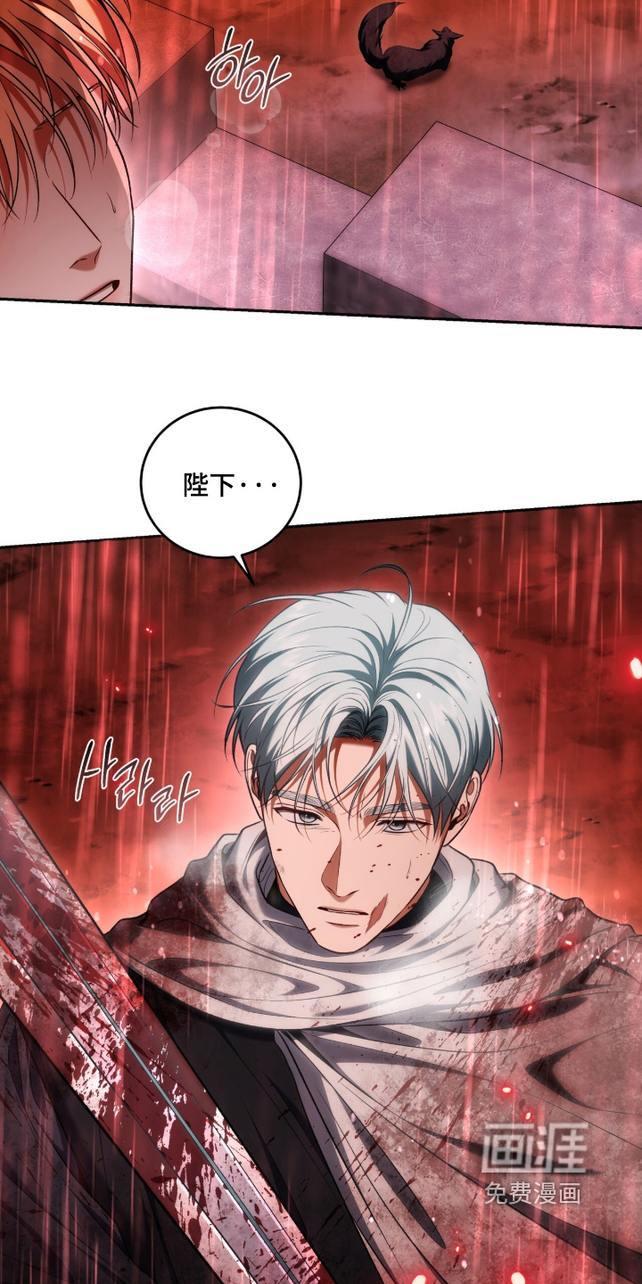 第194话22