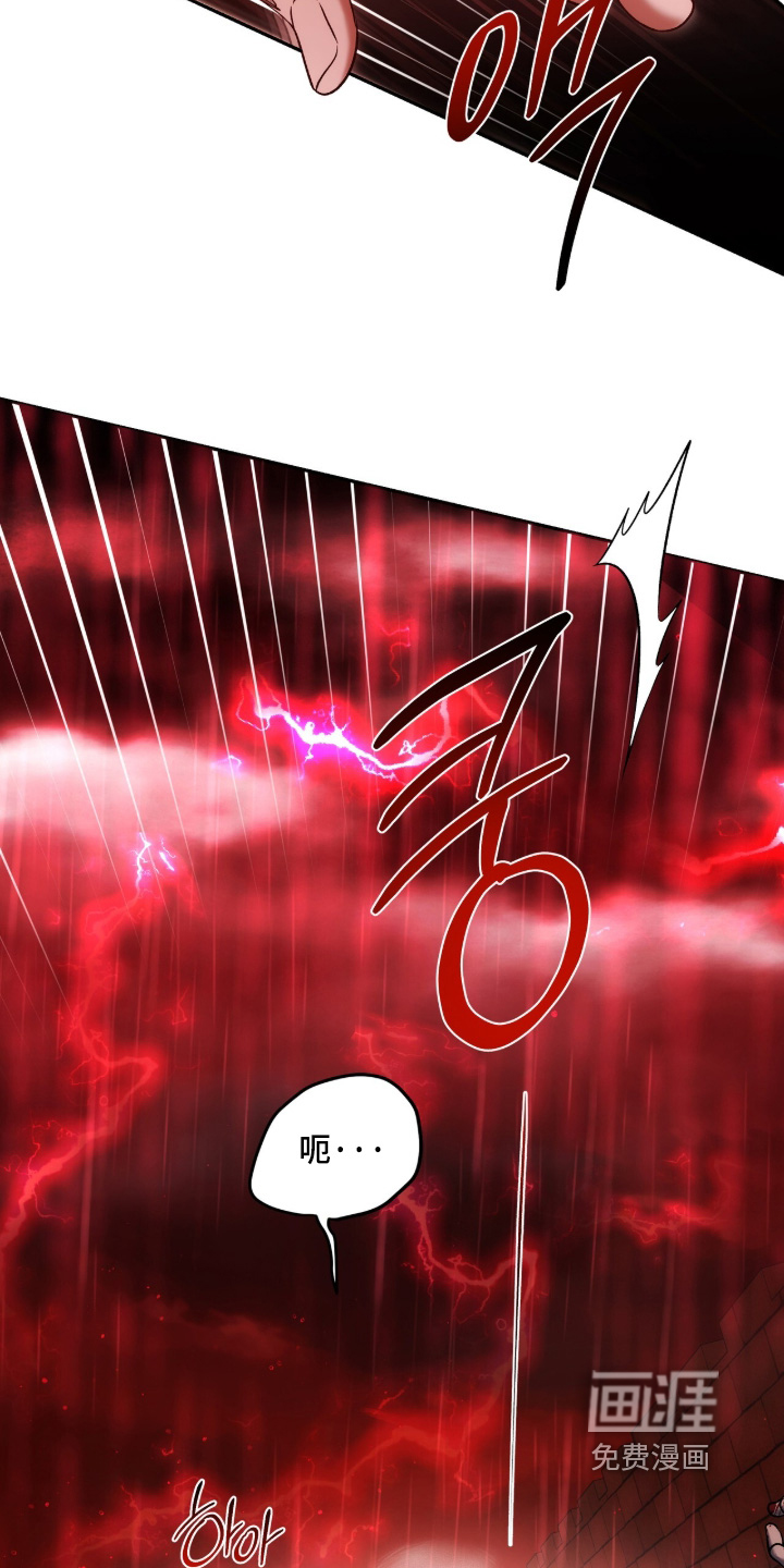 第194话2