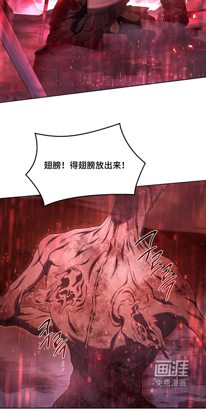 第193话12