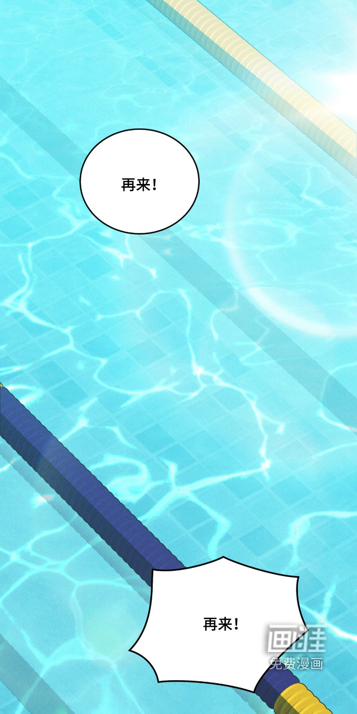 第193话0