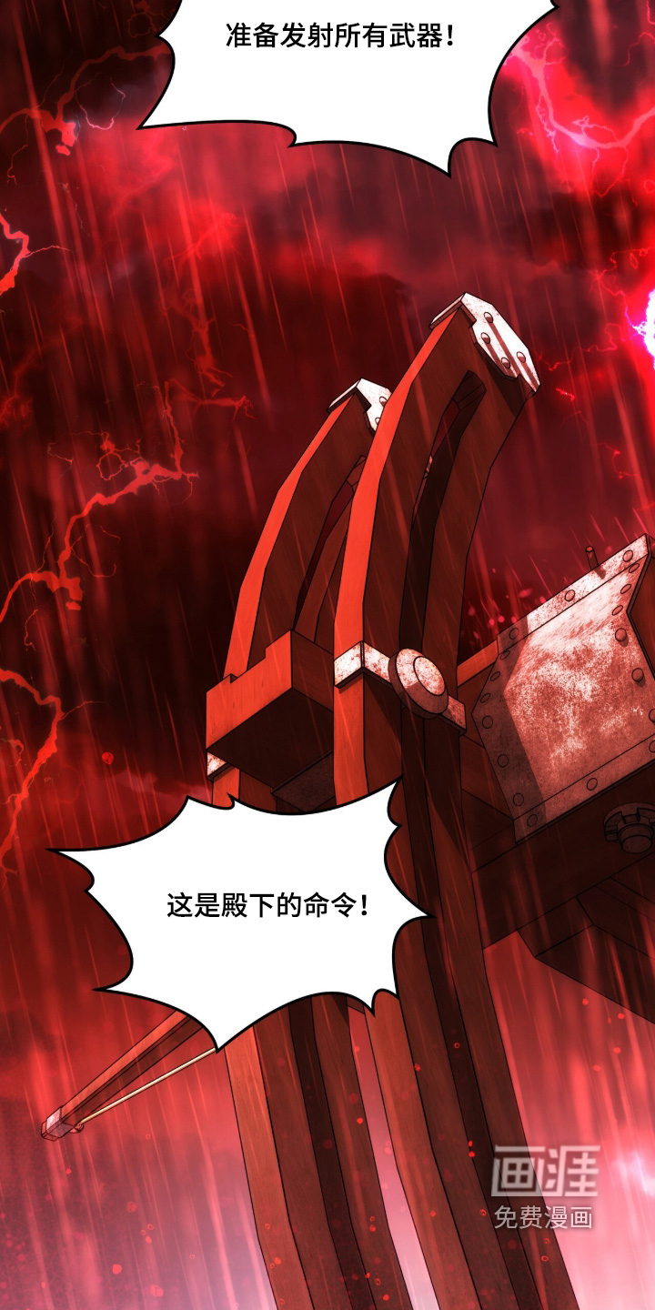 第193话19