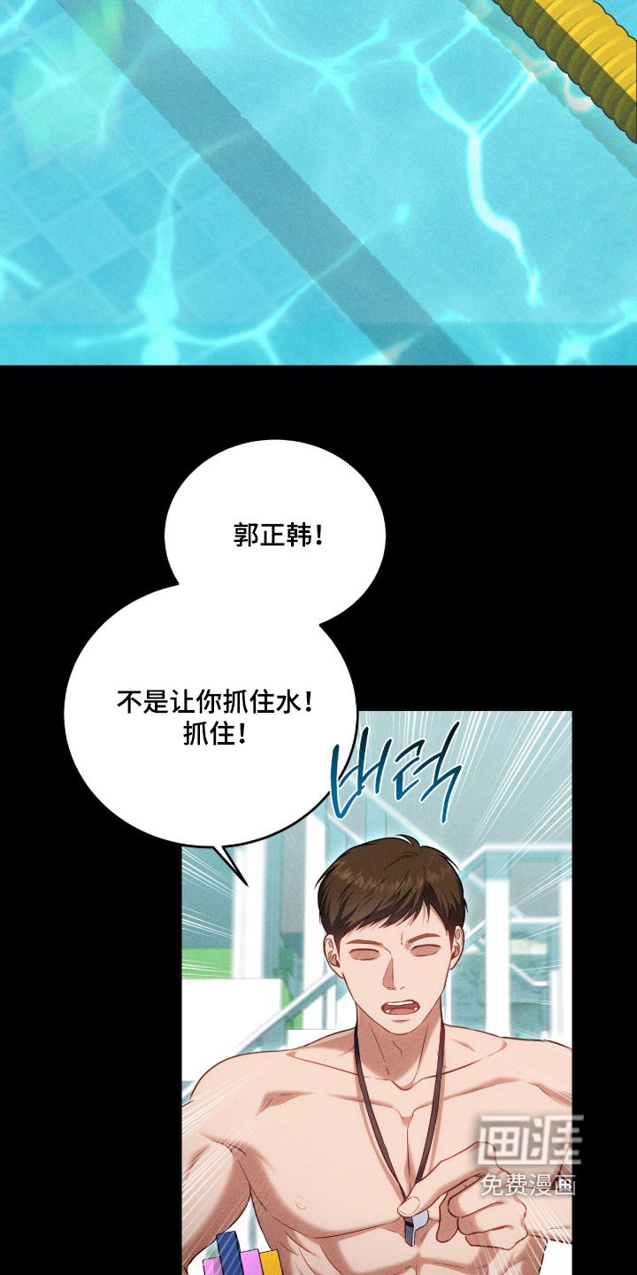 第193话1
