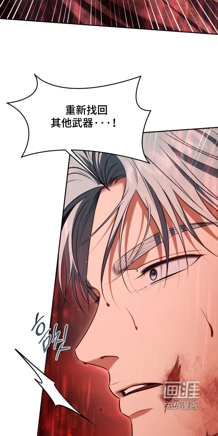 第198话19