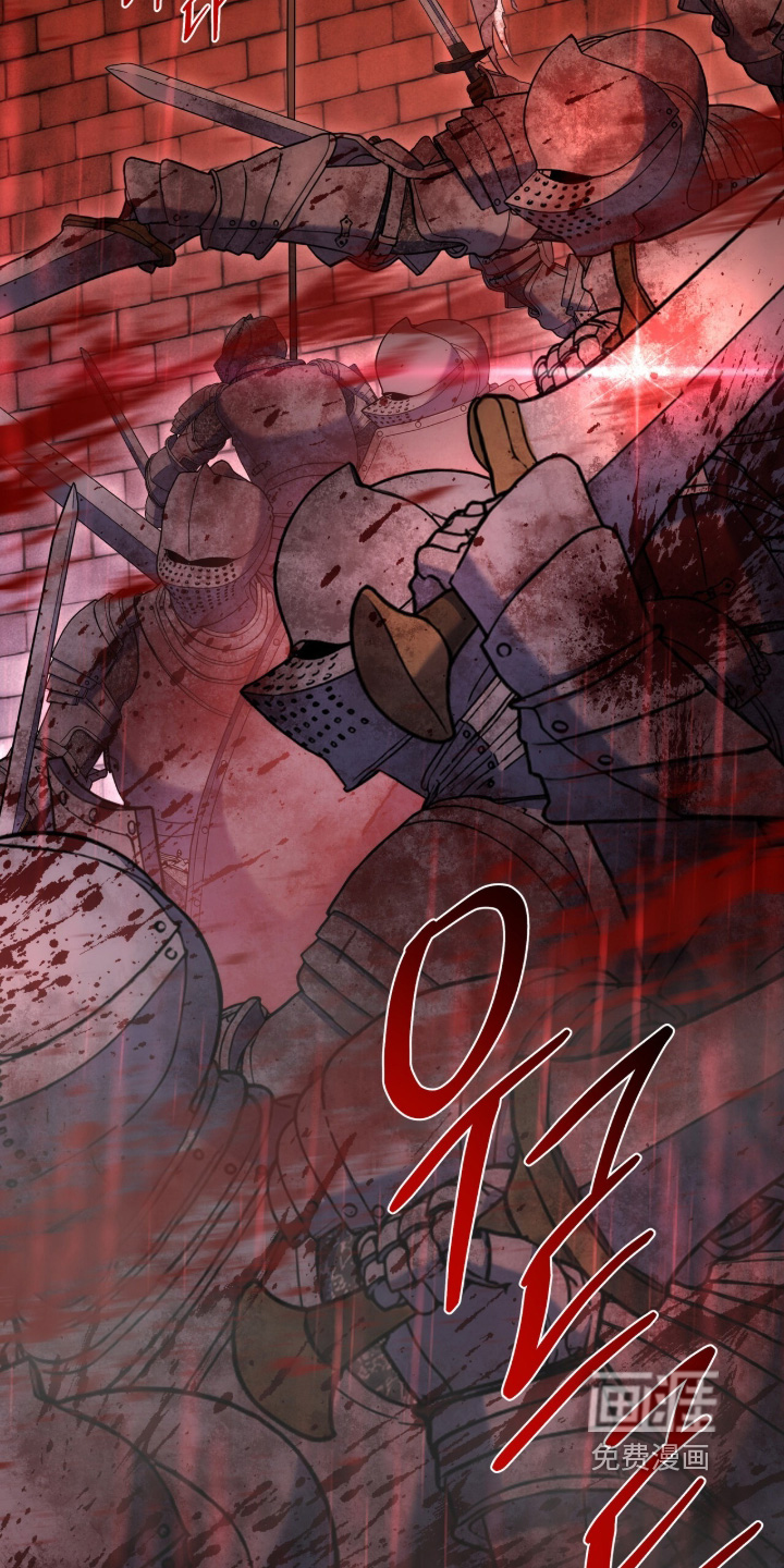 第197话10