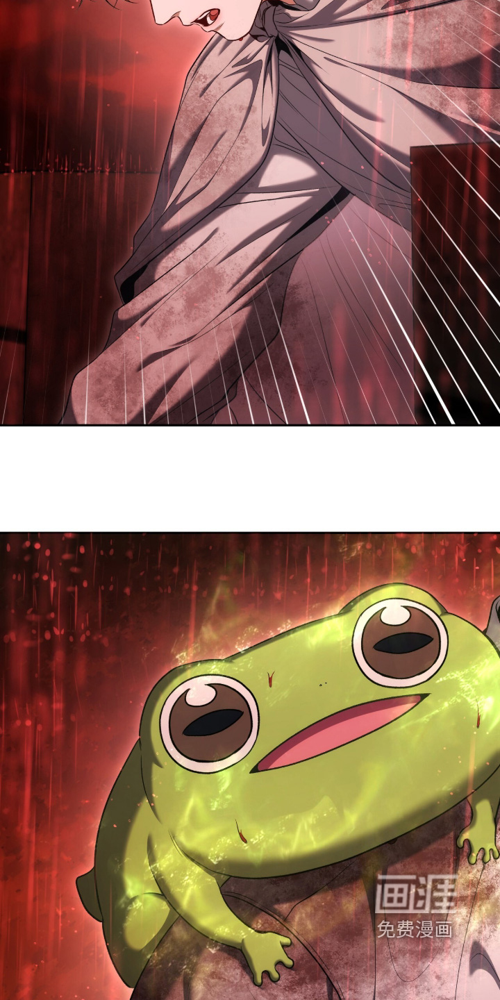 第197话19