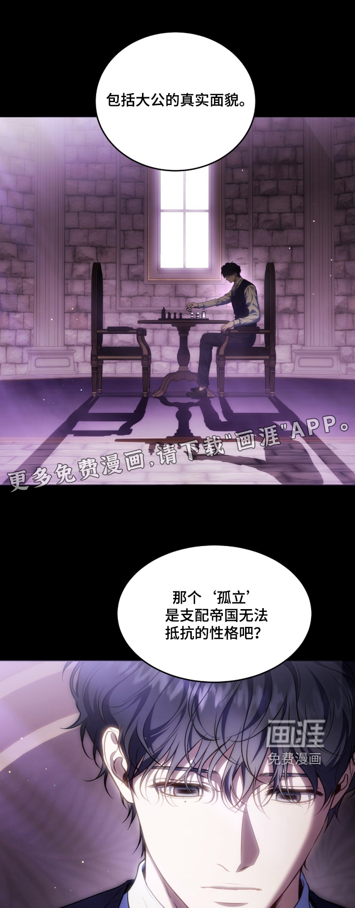第197话0