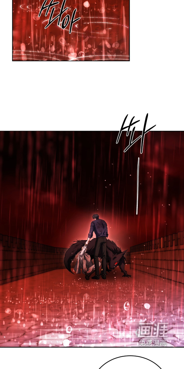 第196话9
