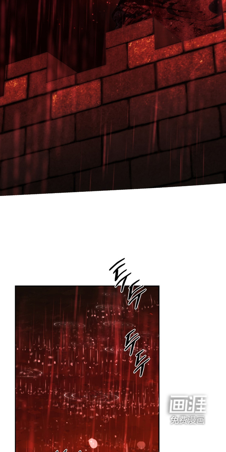 第196话8