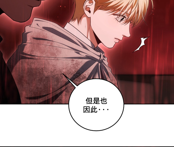 第196话15