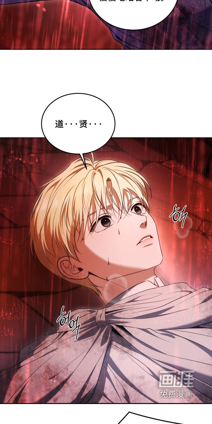 第196话1
