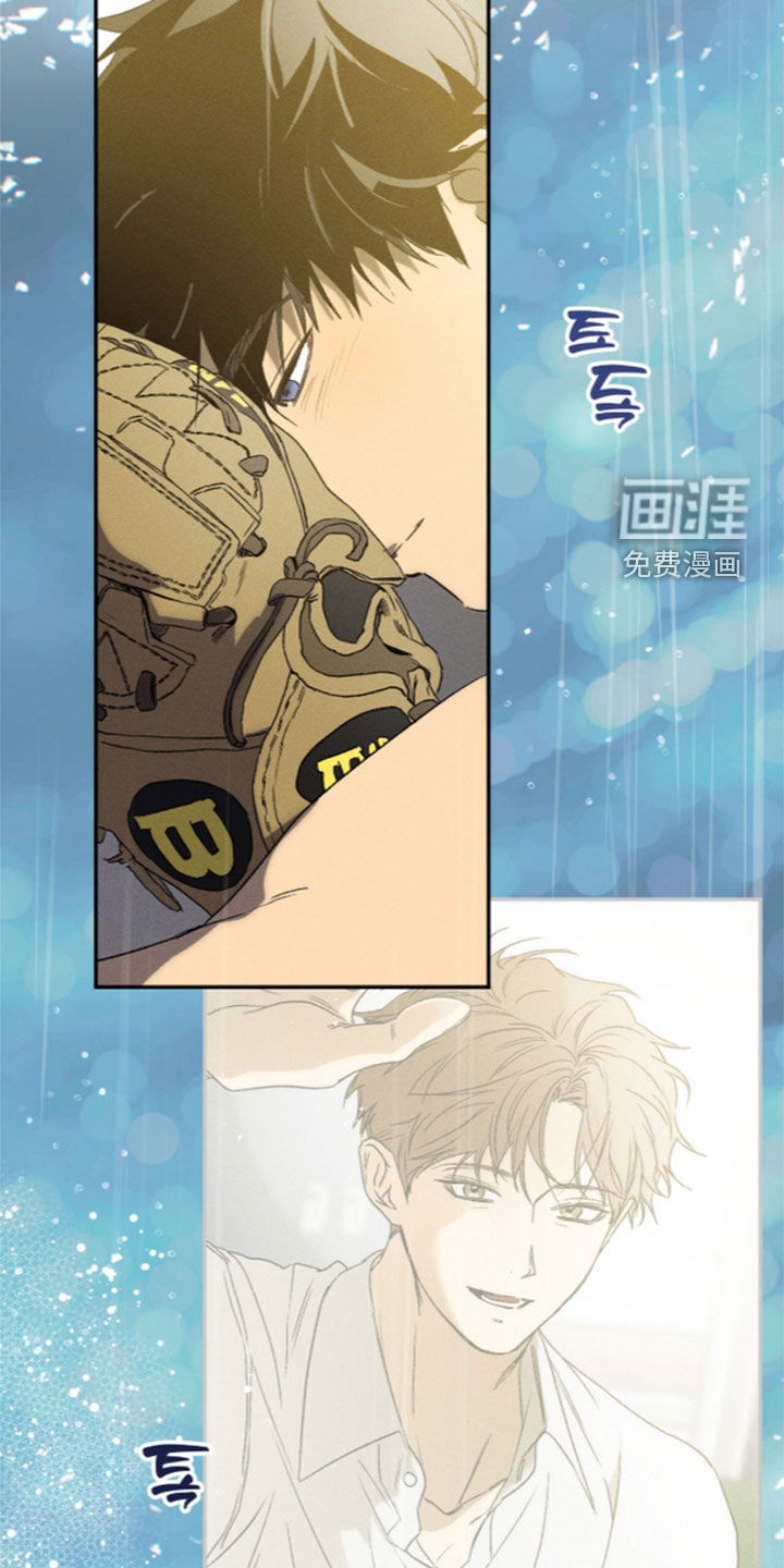 第31话 第18页