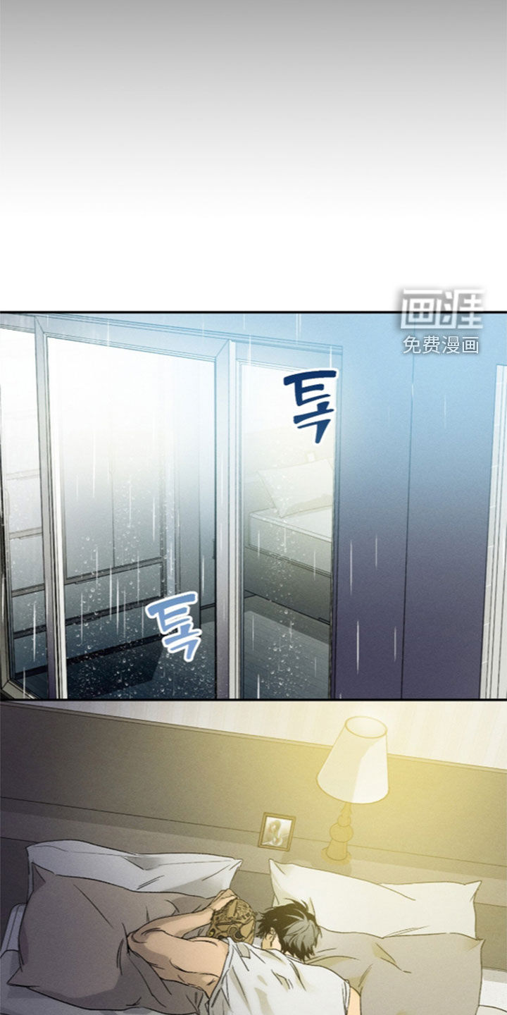 第31话 第16页