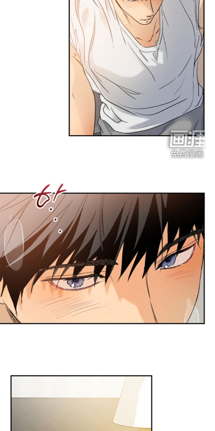 第31话 第22页